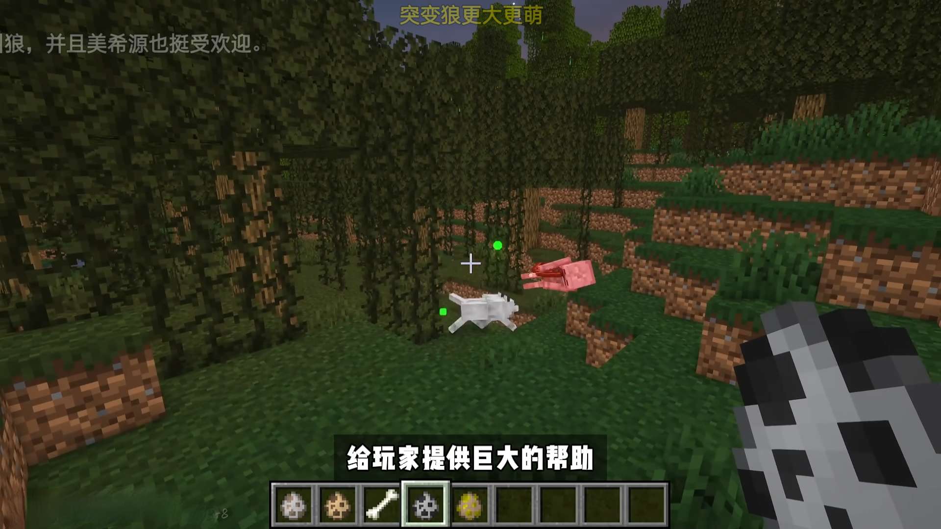 【攻略】雪球可以屠龙?下界还有湖泊?4个你可能不知道的特性游戏攻略_手游下载 第8张 【攻略】雪球可以屠龙?下界还有湖泊?4个你可能不知道的特性游戏攻略_手游下载 第8张