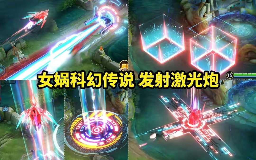 【资讯】20号赛季皮肤正式返场!女娲科技风传说美哭,孙悟空双喜临游戏攻略_手游下载 第3张 【资讯】20号赛季皮肤正式返场!女娲科技风传说美哭,孙悟空双喜临游戏攻略_手游下载 第3张