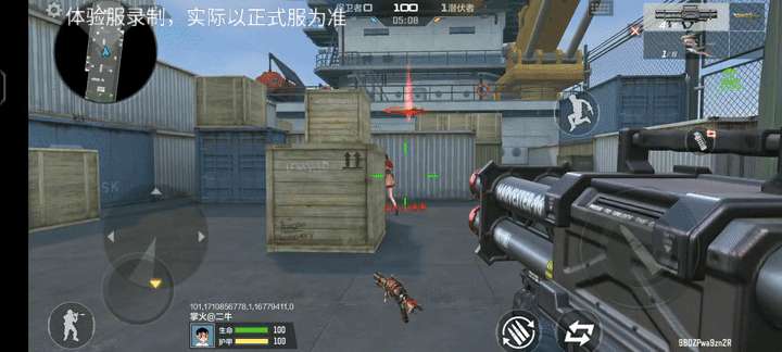 【资讯】奔放模式魔改武器评测,肩抗式迫击炮大杀四方 转载游戏攻略_手游下载 第6张 【资讯】奔放模式魔改武器评测,肩抗式迫击炮大杀四方 转载游戏攻略_手游下载 第6张