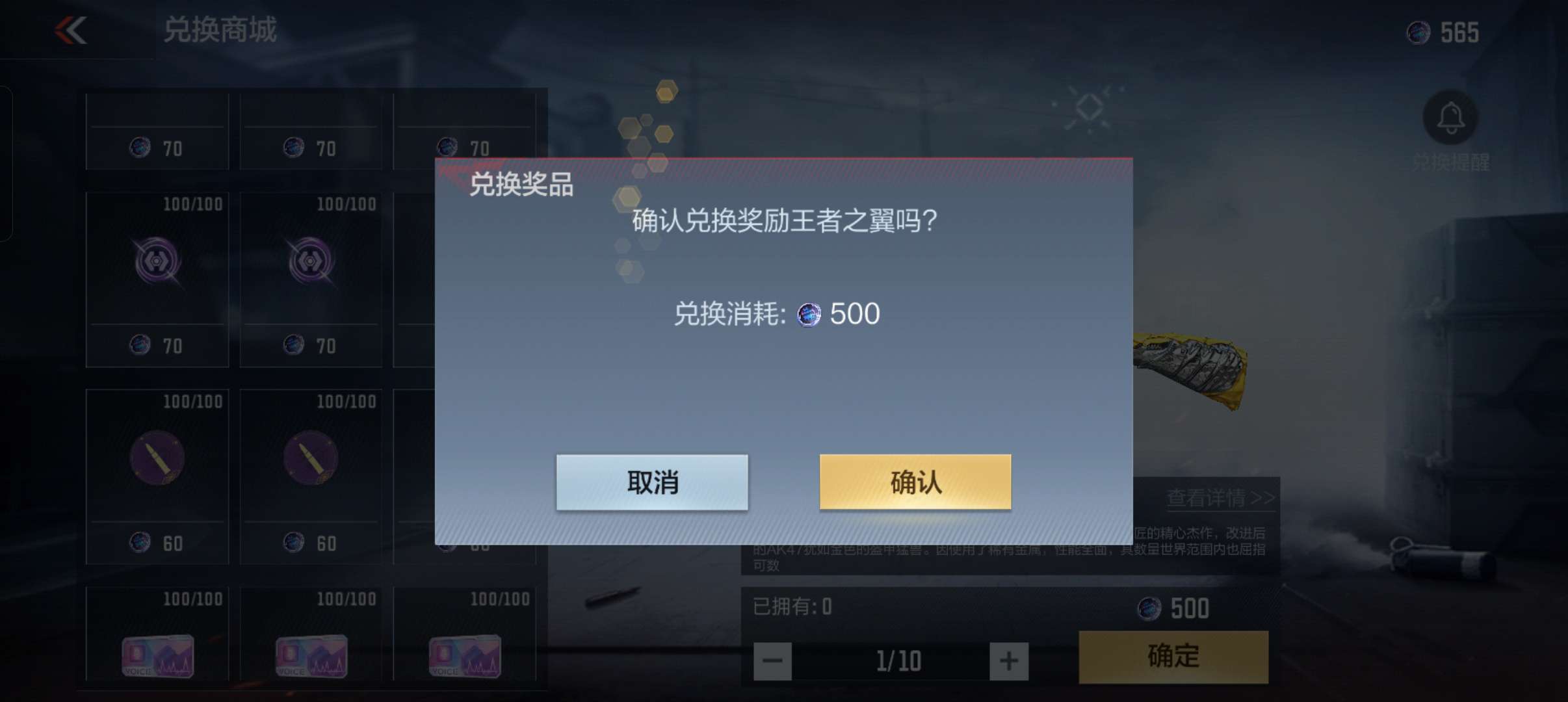 【闲聊】heartshot活动游戏攻略_手游下载 第7张 【闲聊】heartshot活动游戏攻略_手游下载 第7张