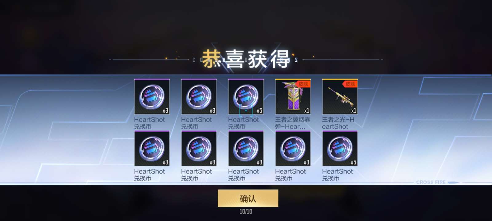 【闲聊】看看欧不欧游戏攻略_手游下载  第2张