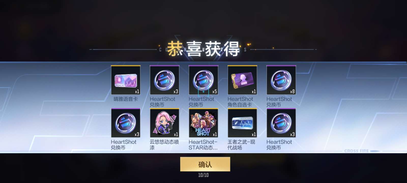 【闲聊】看看欧不欧游戏攻略_手游下载  第3张