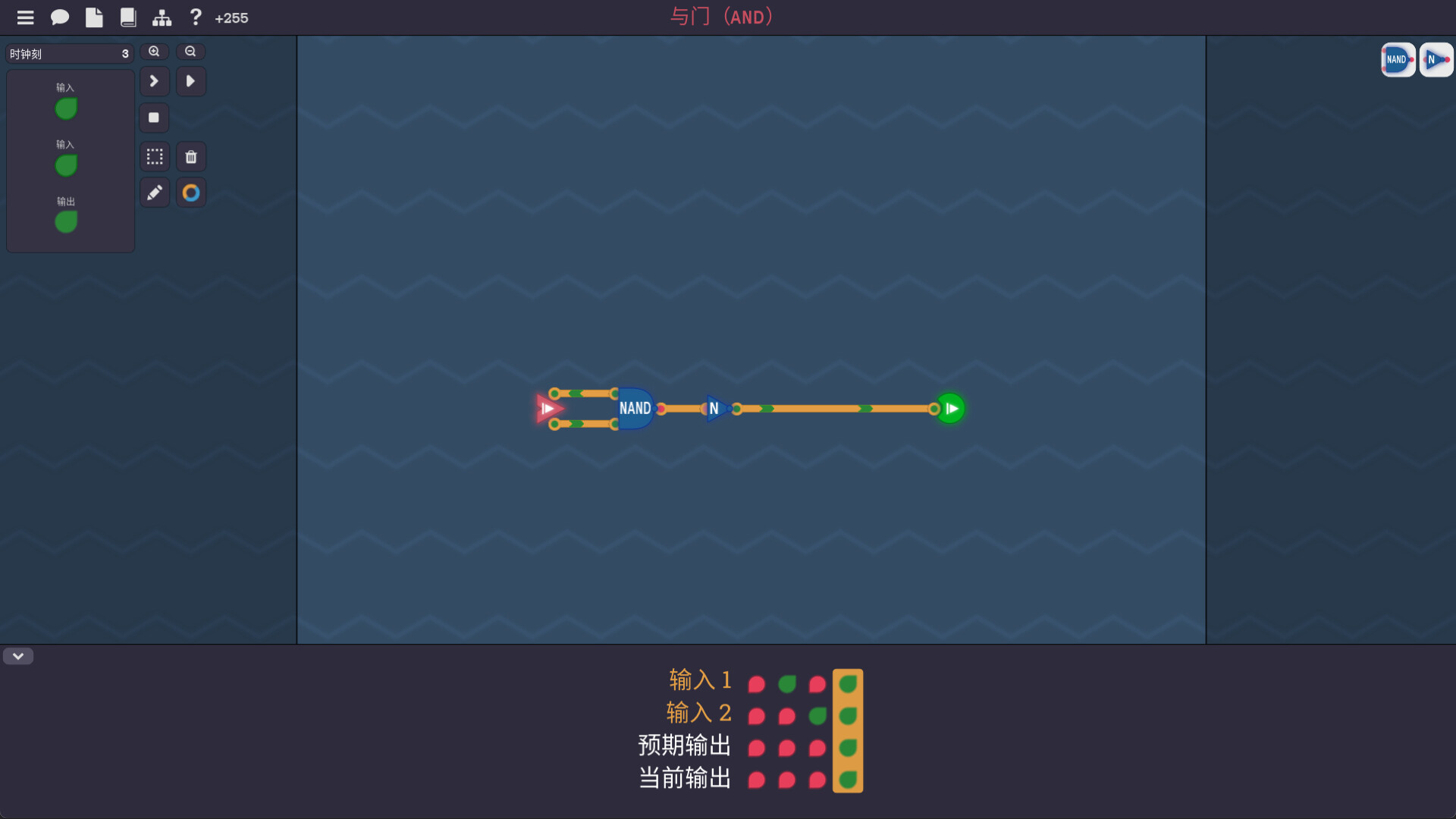 【端游推荐】图灵完备 v0.1059 中文(解压即玩)游戏攻略_手游下载 第2张 【端游推荐】图灵完备 v0.1059 中文(解压即玩)游戏攻略_手游下载 第2张