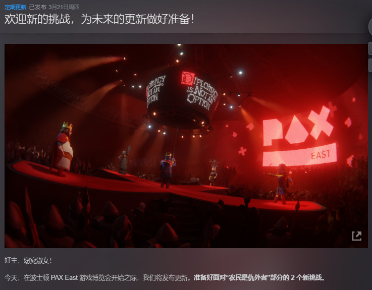 【端游推荐】要战便战 v2024.03.22 中文(解压即玩)游戏攻略_手游下载 第2张 【端游推荐】要战便战 v2024.03.22 中文(解压即玩)游戏攻略_手游下载 第2张