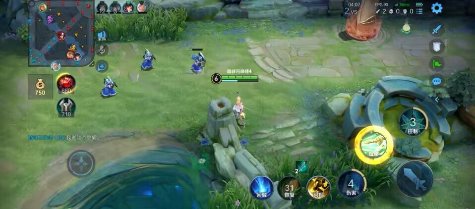 你们逆风，游戏攻略_手游下载  第2张