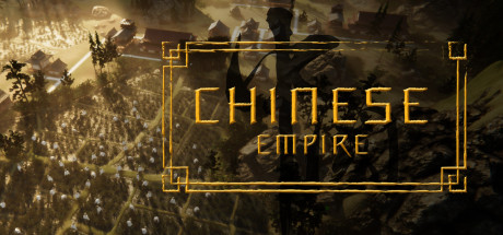【端游推荐】中华.帝国 v0.2.04 中文(解压即玩)游戏攻略_手游下载 第1张 【端游推荐】中华.帝国 v0.2.04 中文(解压即玩)游戏攻略_手游下载 第1张