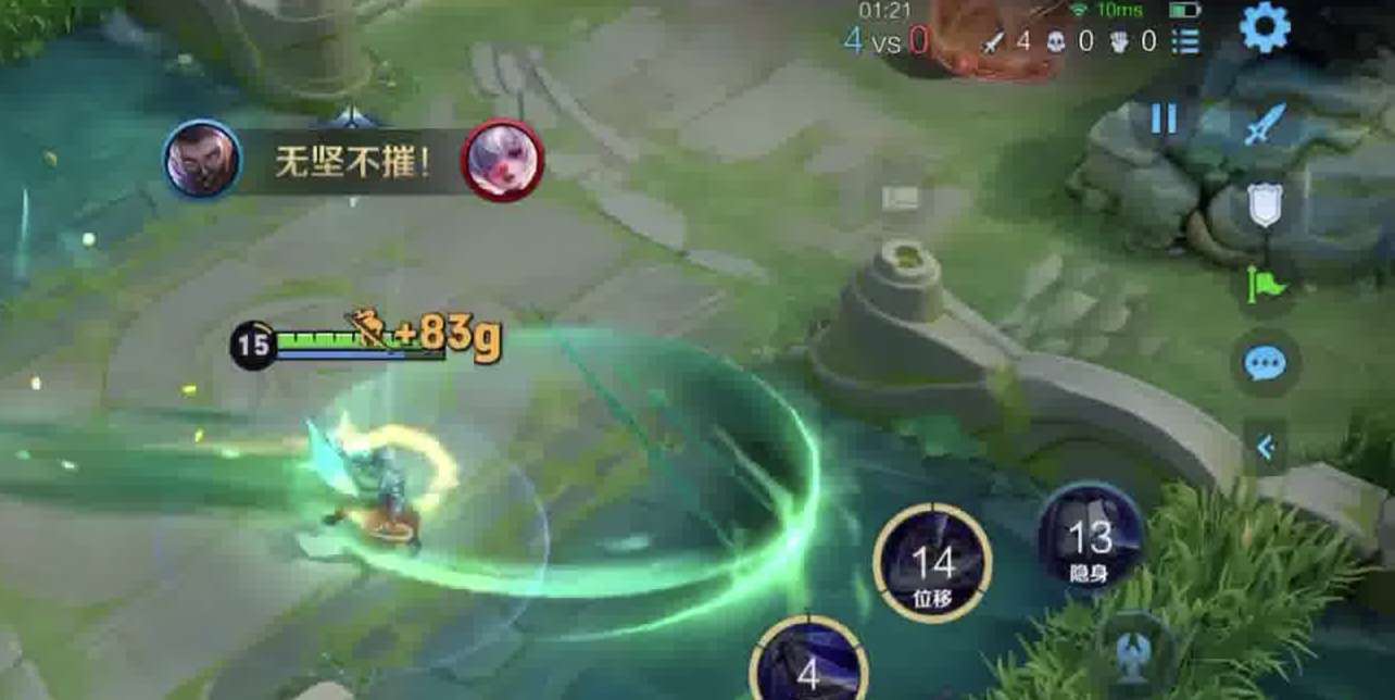【资讯】兰陵王？？？游戏攻略_手游下载  第8张