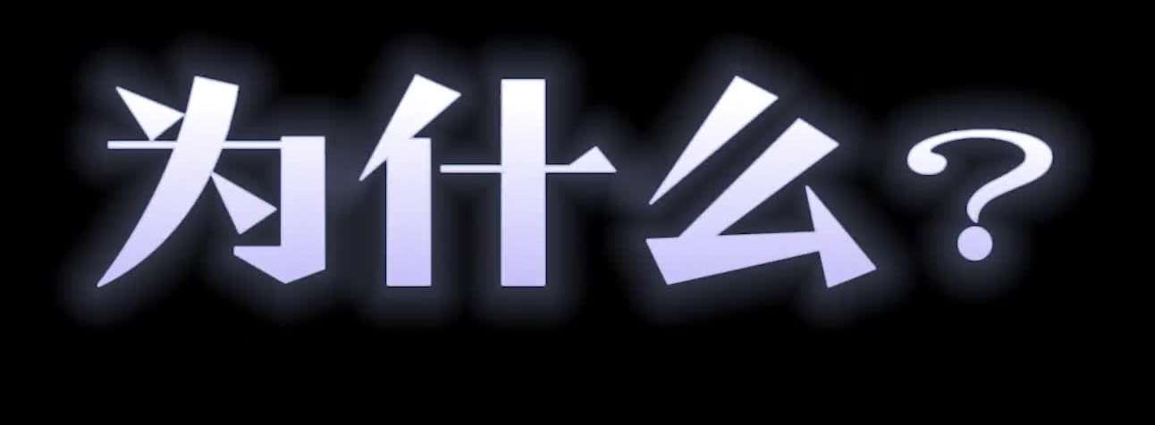 【资讯】兰陵王？？？游戏攻略_手游下载  第1张