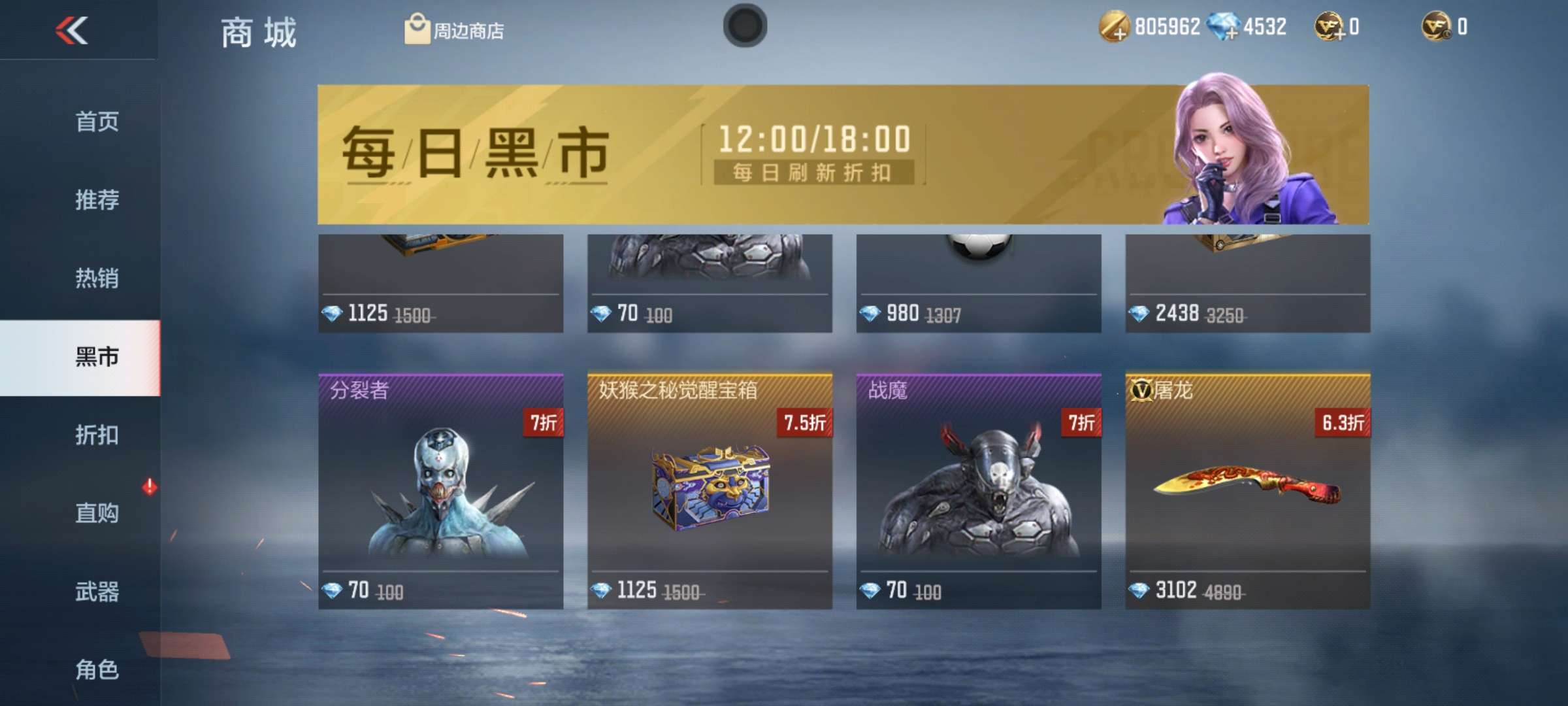 【闲聊】终于有这个了游戏攻略_手游下载  第1张