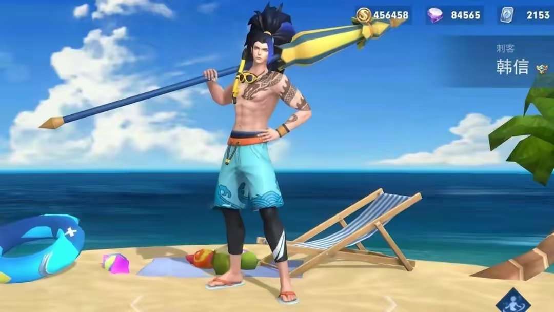 【资讯】马超新传说突袭,夏日皮肤2选1,武则天笑了,大乔天使星元游戏攻略_手游下载 第3张 【资讯】马超新传说突袭,夏日皮肤2选1,武则天笑了,大乔天使星元游戏攻略_手游下载 第3张