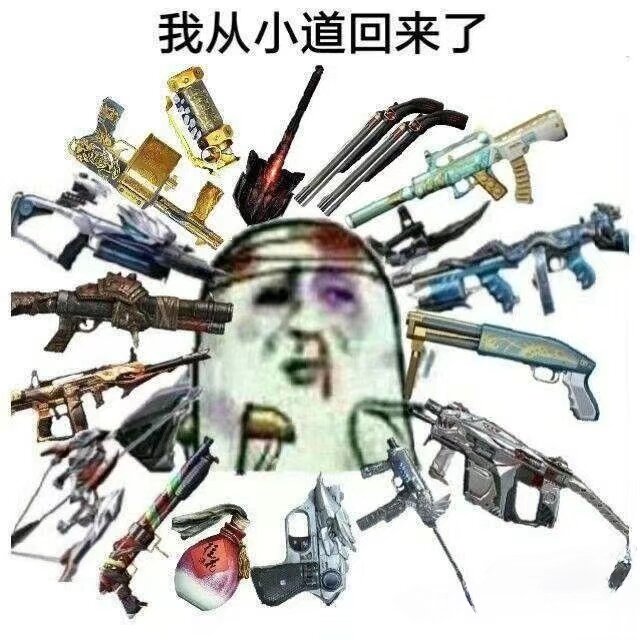 [闲聊]这是标题游戏攻略_手游下载  第2张
