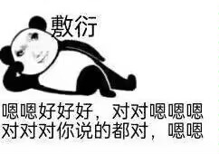 【交流】:在这个对抗路有点不属于的玩家,我拉满了!游戏攻略_手游下载 第9张 【交流】:在这个对抗路有点不属于的玩家,我拉满了!游戏攻略_手游下载 第9张