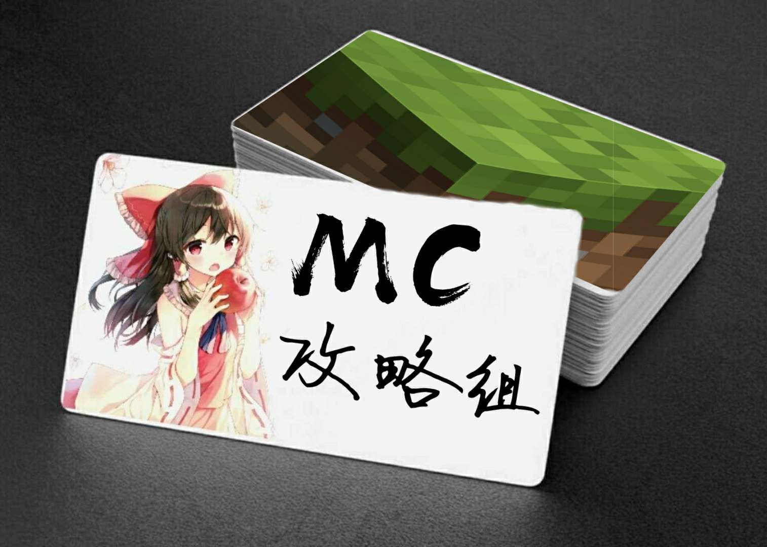 【MC攻略组】如何优雅的0基础使用家用电脑开启一个mc服务器游戏攻略_手游下载 第1张 【MC攻略组】如何优雅的0基础使用家用电脑开启一个mc服务器游戏攻略_手游下载 第1张