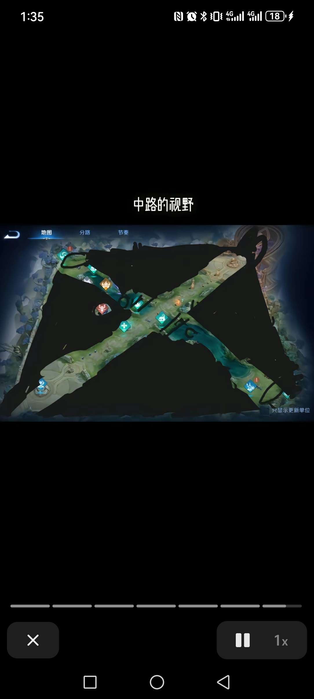 【王者女神】我好喜欢小动物,比如炸鸡烤鸭水煮鱼游戏攻略_手游下载 第6张 【王者女神】我好喜欢小动物,比如炸鸡烤鸭水煮鱼游戏攻略_手游下载 第6张