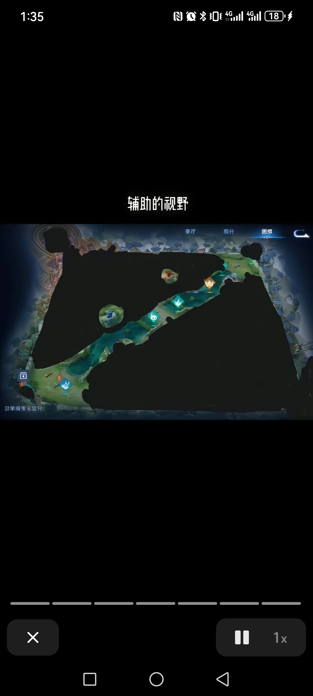 【王者女神】我好喜欢小动物,比如炸鸡烤鸭水煮鱼游戏攻略_手游下载 第4张 【王者女神】我好喜欢小动物,比如炸鸡烤鸭水煮鱼游戏攻略_手游下载 第4张