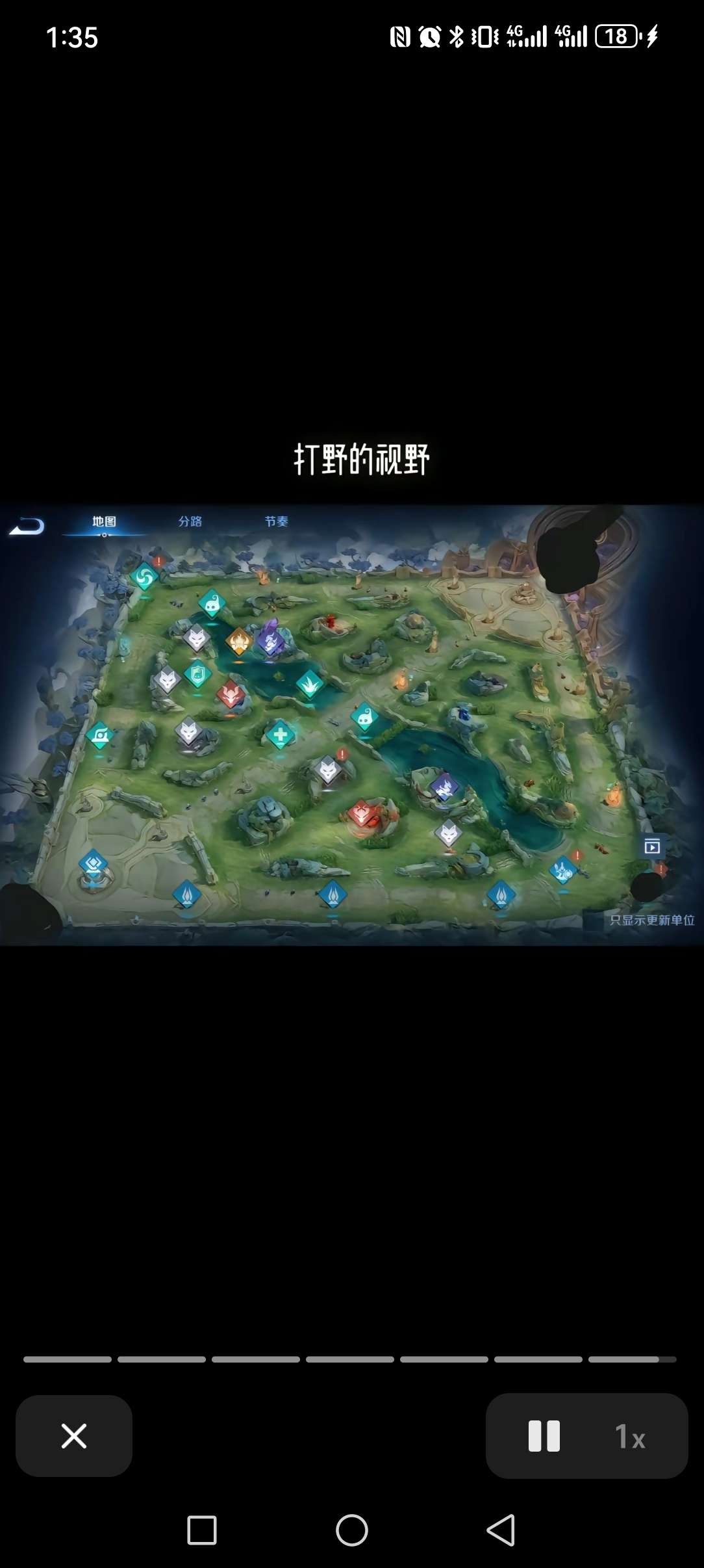 【王者女神】我好喜欢小动物,比如炸鸡烤鸭水煮鱼游戏攻略_手游下载 第5张 【王者女神】我好喜欢小动物,比如炸鸡烤鸭水煮鱼游戏攻略_手游下载 第5张