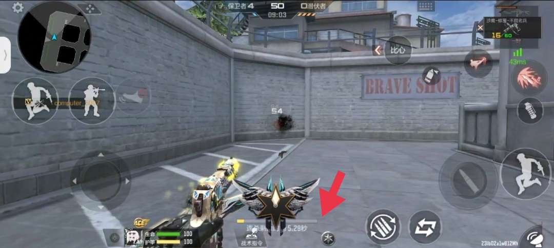 【闲聊】Bug!晴雅的连杀时间延长跟普通角色一样!游戏攻略_手游下载 第1张 【闲聊】Bug!晴雅的连杀时间延长跟普通角色一样!游戏攻略_手游下载 第1张