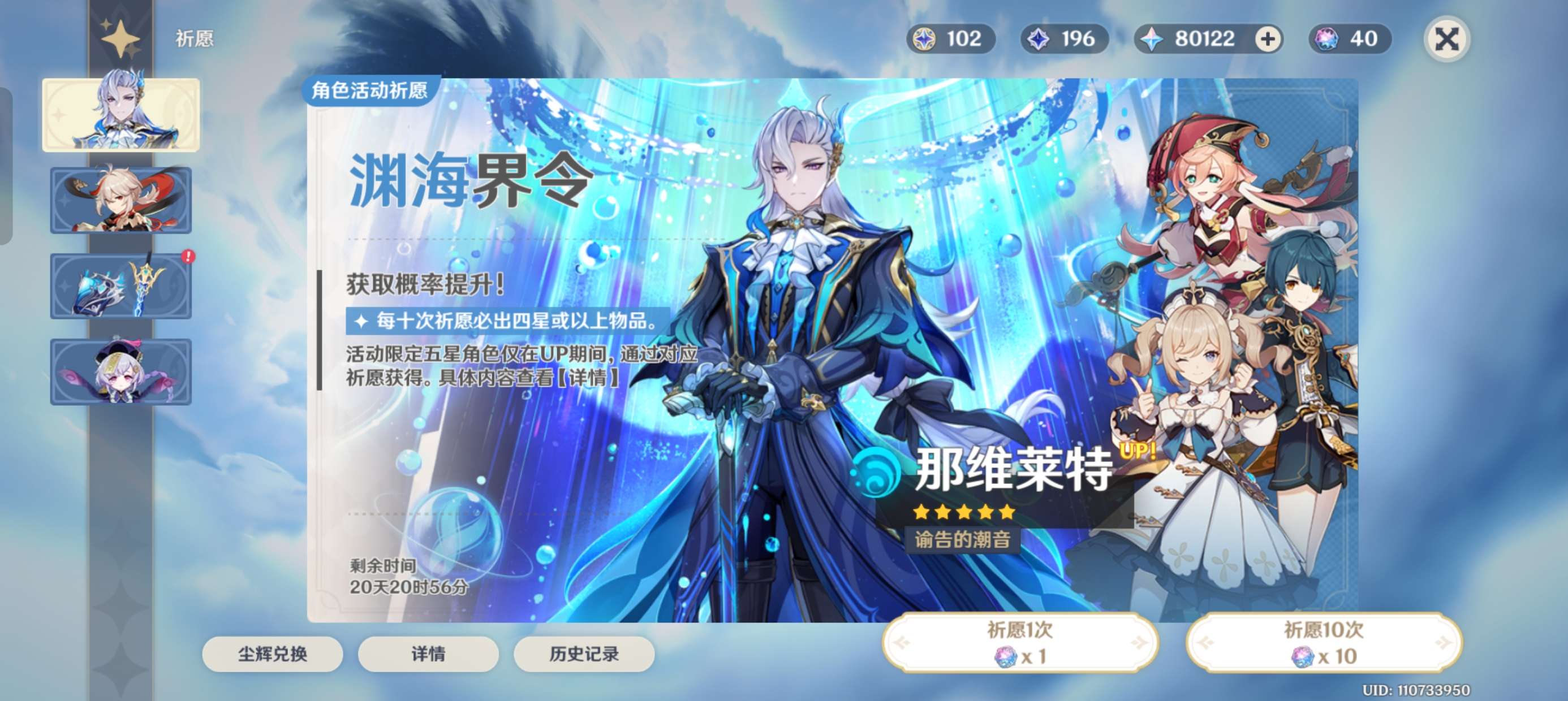 【闲聊】兄弟们亏麻了啊游戏攻略_手游下载  第1张