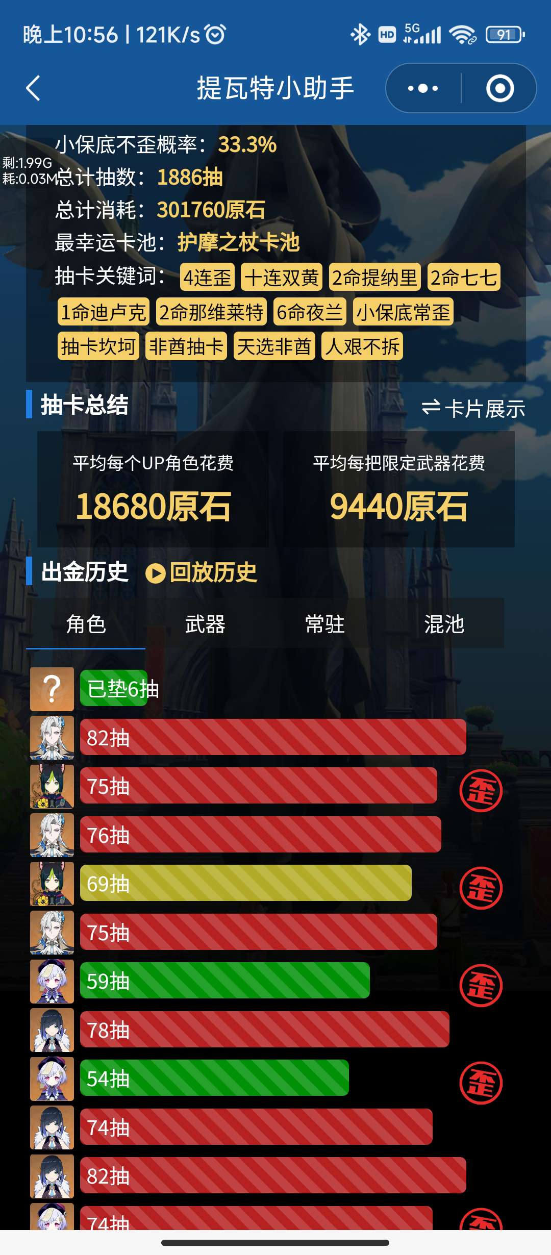 【交流】其实，这游戏游戏攻略_手游下载  第1张