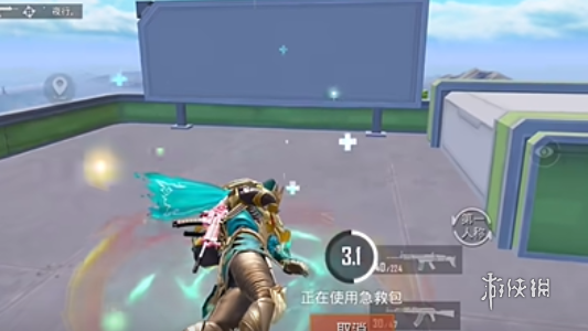 【攻略】和平精英青焰关公皮肤特效展示游戏攻略_手游下载  第4张