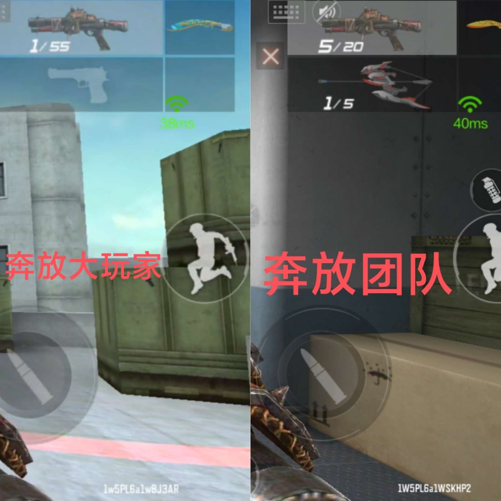 【图片】黑龙魂超越max评测游戏攻略_手游下载 第2张 【图片】黑龙魂超越max评测游戏攻略_手游下载 第2张