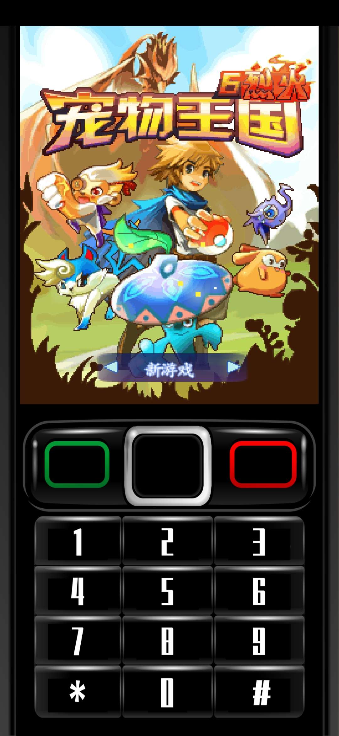 【手游推荐】JAVA 游戏合集游戏攻略_手游下载  第1张