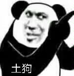 【交流】:星耀局匹配的队友不需要,换号上分舒服多了!游戏攻略_手游下载 第2张 【交流】:星耀局匹配的队友不需要,换号上分舒服多了!游戏攻略_手游下载 第2张