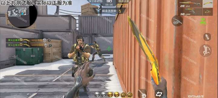 【资讯】体验服新武器,Glock-蜻蜓和尼泊尔-蜻 转载游戏攻略_手游下载 第9张 【资讯】体验服新武器,Glock-蜻蜓和尼泊尔-蜻 转载游戏攻略_手游下载 第9张