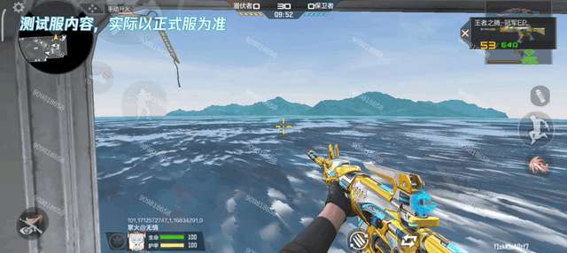 【资讯】王者之腾-冠军EP皮肤,冠军限定皮肤来袭! 转载游戏攻略_手游下载 第3张 【资讯】王者之腾-冠军EP皮肤,冠军限定皮肤来袭! 转载游戏攻略_手游下载 第3张