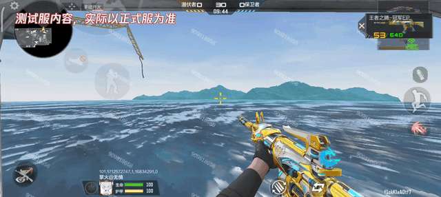 【资讯】王者之腾-冠军EP皮肤,冠军限定皮肤来袭! 转载游戏攻略_手游下载 第4张 【资讯】王者之腾-冠军EP皮肤,冠军限定皮肤来袭! 转载游戏攻略_手游下载 第4张