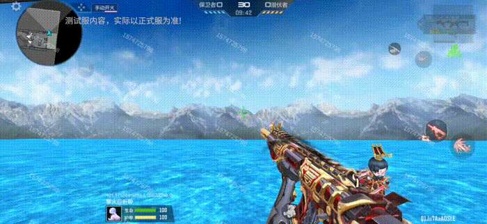 【图片】mk47~仁德游戏攻略_手游下载 第3张 【图片】mk47~仁德游戏攻略_手游下载 第3张