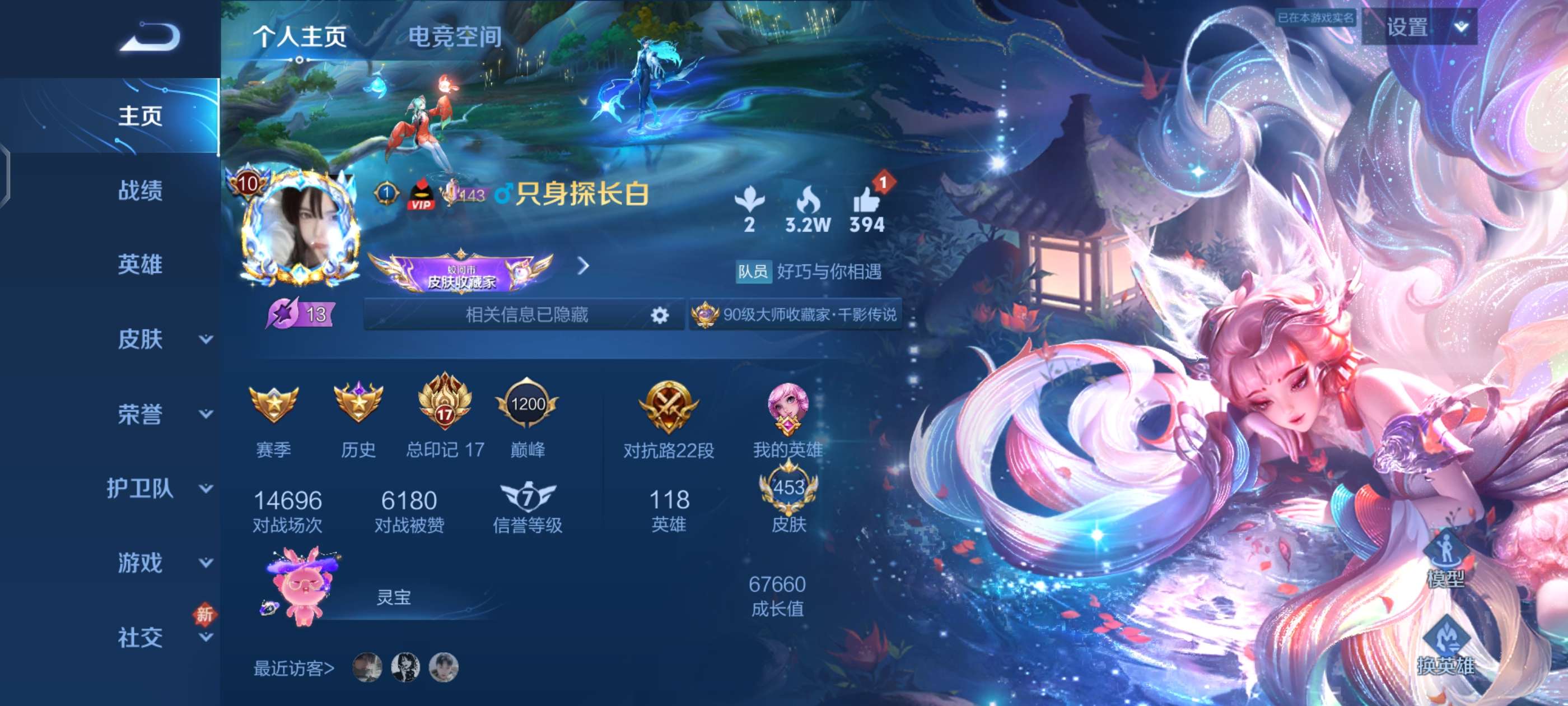 【交流】交流区 有没有大佬啊带带我游戏攻略_手游下载  第1张