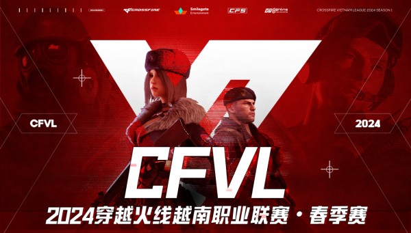 【资讯】RKE与CRH双双零封对手再次会师总决赛!游戏攻略_手游下载 第2张 【资讯】RKE与CRH双双零封对手再次会师总决赛!游戏攻略_手游下载 第2张
