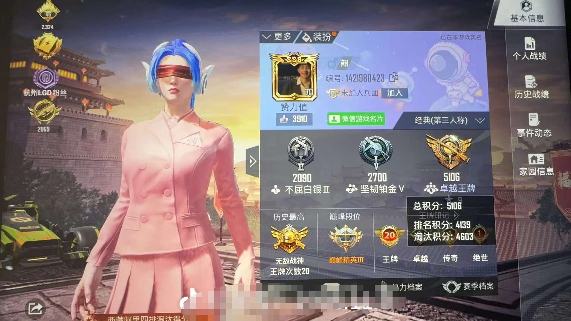 【交流】这游戏到底谁在玩啊游戏攻略_手游下载  第1张
