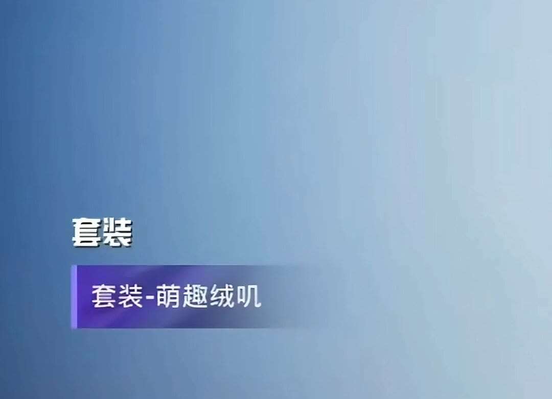 【资讯】和平精英本周五上线的军需游戏攻略_手游下载  第3张