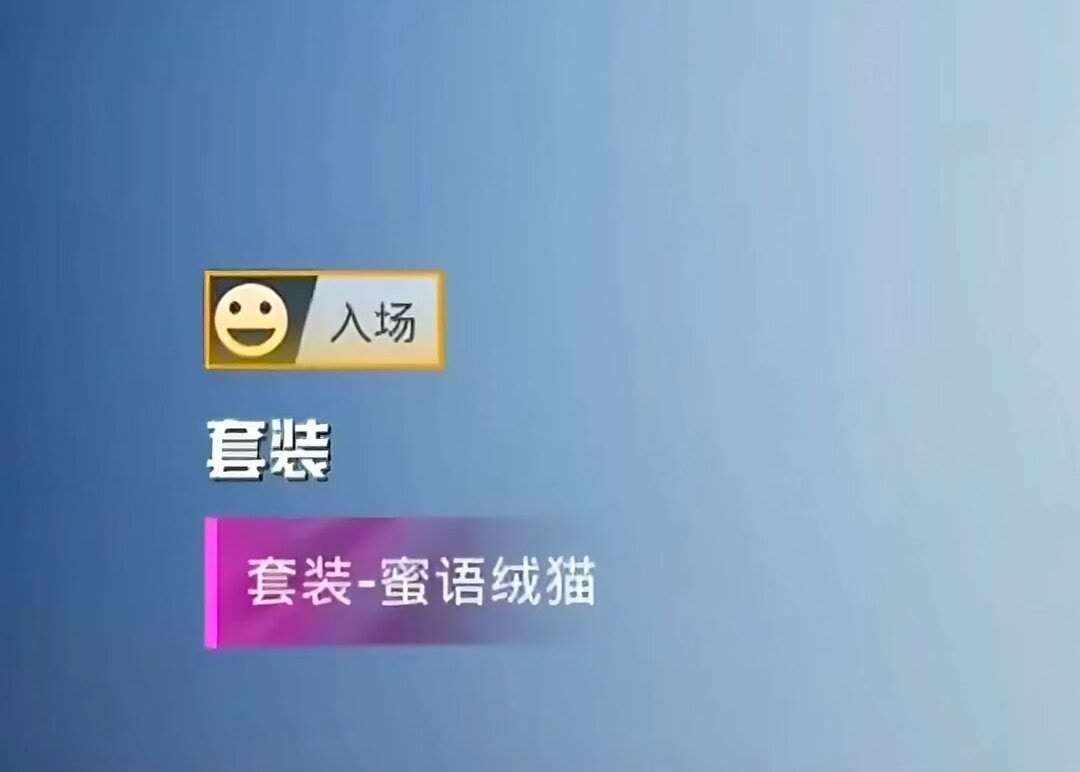 【资讯】和平精英本周五上线的军需游戏攻略_手游下载  第1张