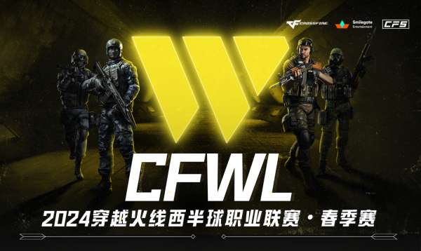 【资讯】华人选手Hdz带领LZR首战3BL,Alucard迎战老游戏攻略_手游下载 第1张 【资讯】华人选手Hdz带领LZR首战3BL,Alucard迎战老游戏攻略_手游下载 第1张