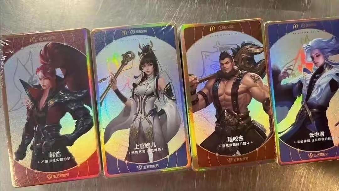 【资讯】朋友节皮肤预热,韩信无双登场?云中君、婉儿笑了,或是西装游戏攻略_手游下载 第1张 【资讯】朋友节皮肤预热,韩信无双登场?云中君、婉儿笑了,或是西装游戏攻略_手游下载 第1张