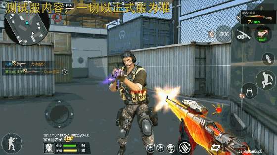 【图片】98k蜻蜓游戏攻略_手游下载 第1张 【图片】98k蜻蜓游戏攻略_手游下载 第1张