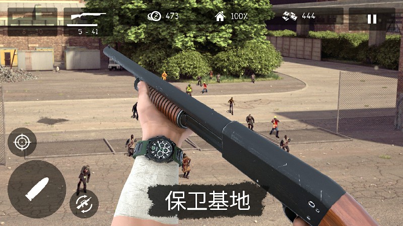 【手游推荐】僵尸大灾难游戏攻略_手游下载 第2张 【手游推荐】僵尸大灾难游戏攻略_手游下载 第2张