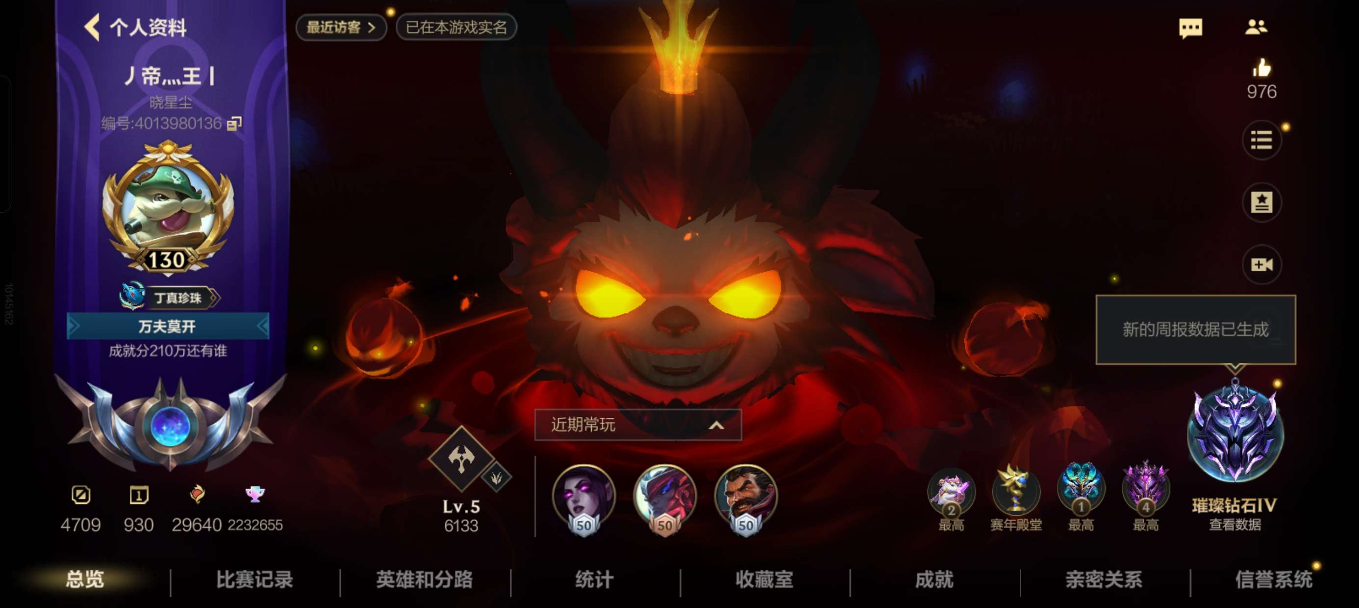极限翻盘,哈哈游戏攻略_手游下载 第1张 极限翻盘,哈哈游戏攻略_手游下载 第1张