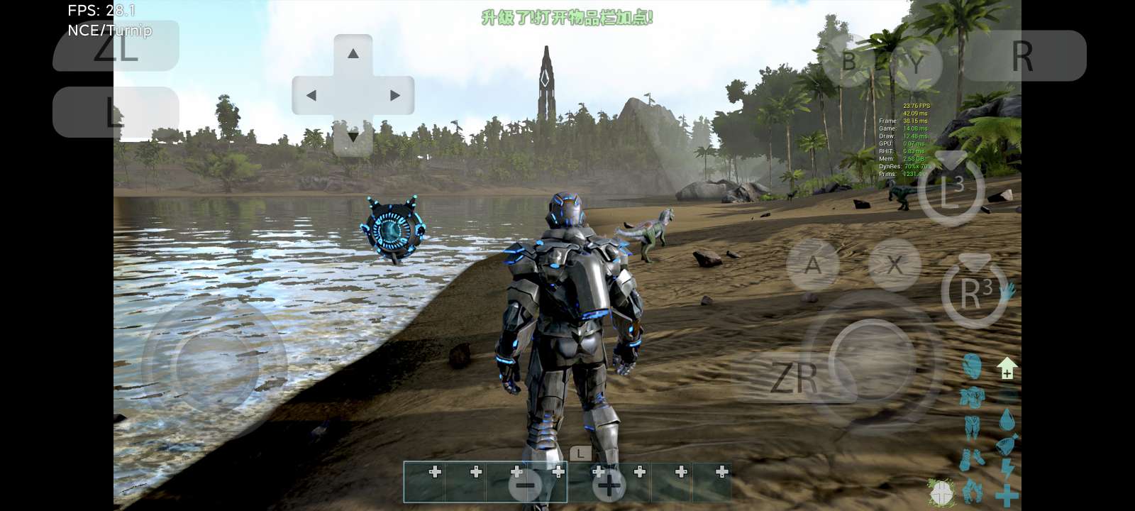 【游戏资源】方舟存档合集版2.0.29游戏攻略_手游下载 第1张 【游戏资源】方舟存档合集版2.0.29游戏攻略_手游下载 第1张