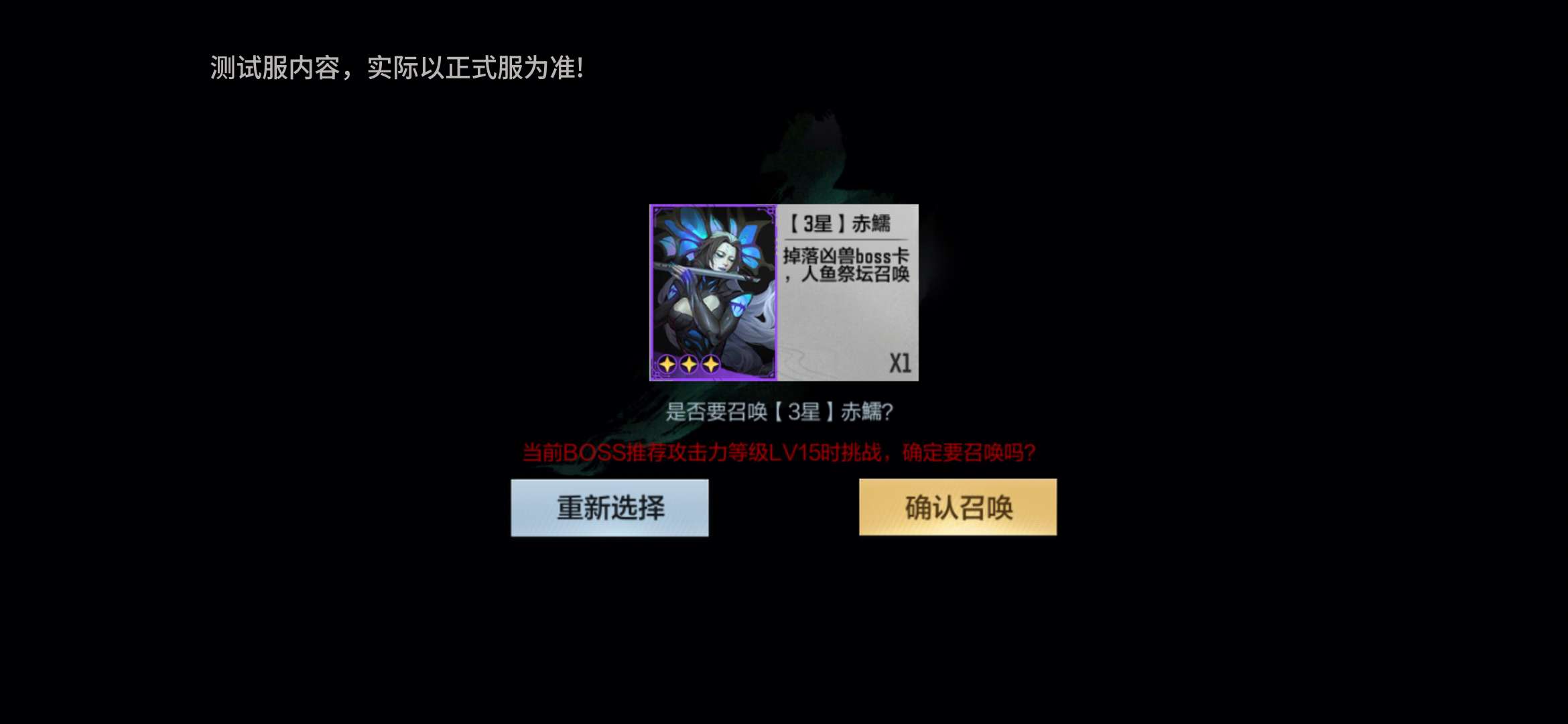 【资讯】西域凝音畅玩山海,古风女神杨玉凝降临! 转载游戏攻略_手游下载 第6张 【资讯】西域凝音畅玩山海,古风女神杨玉凝降临! 转载游戏攻略_手游下载 第6张