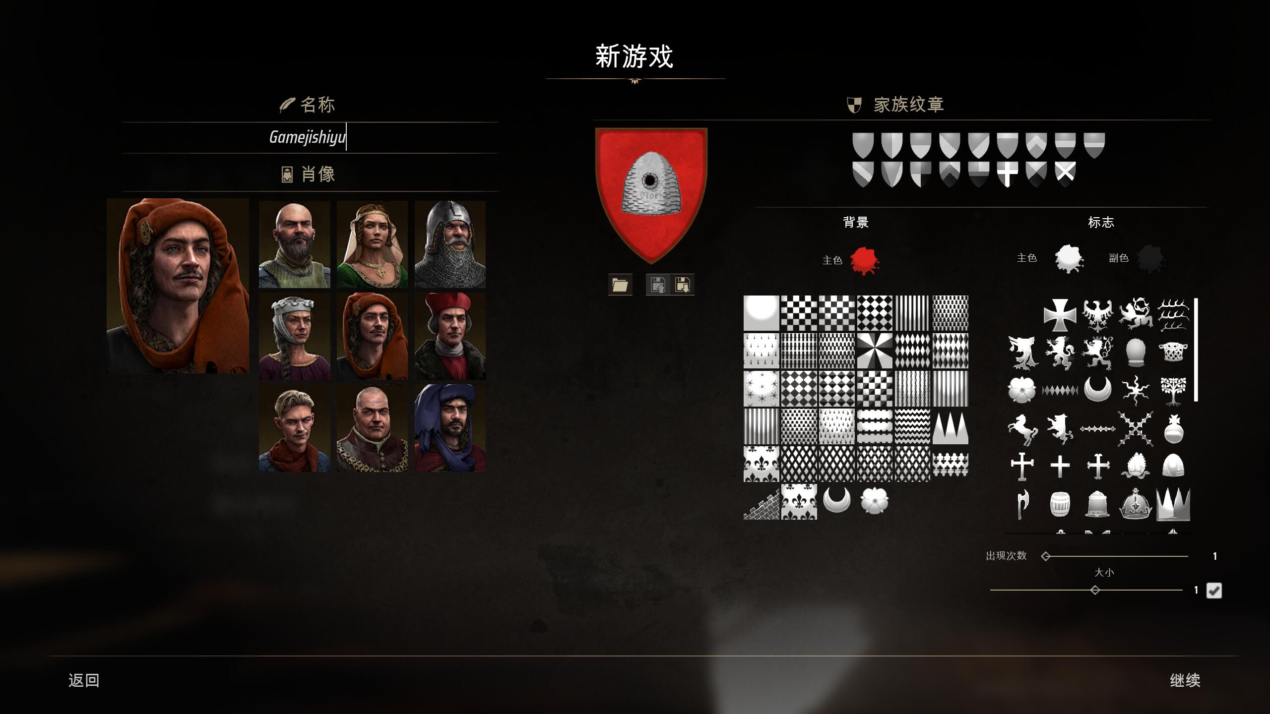 【端游推荐】庄园领主 v0.7.955 中文版游戏攻略_手游下载 第5张 【端游推荐】庄园领主 v0.7.955 中文版游戏攻略_手游下载 第5张