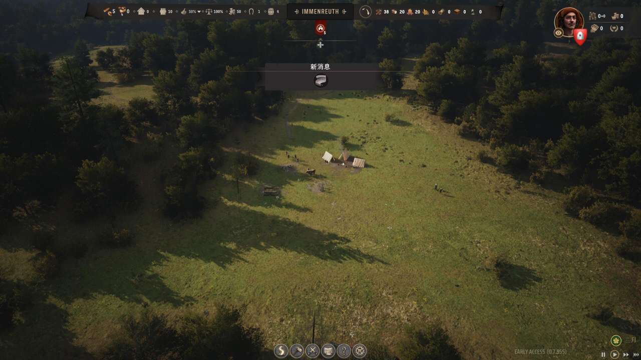 【端游推荐】庄园领主 v0.7.955 中文版游戏攻略_手游下载 第6张 【端游推荐】庄园领主 v0.7.955 中文版游戏攻略_手游下载 第6张