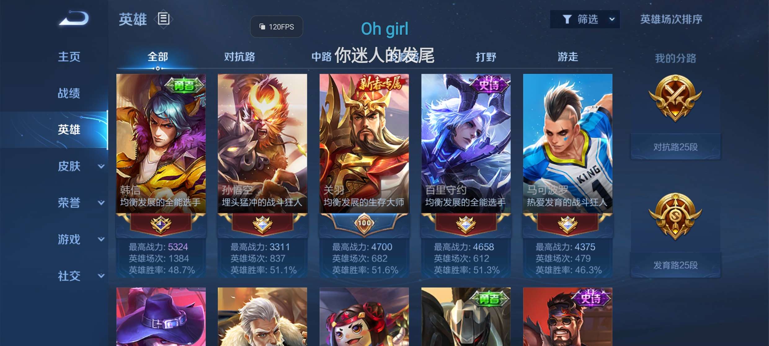 【交流】剪纸部诗人游戏攻略_手游下载  第4张