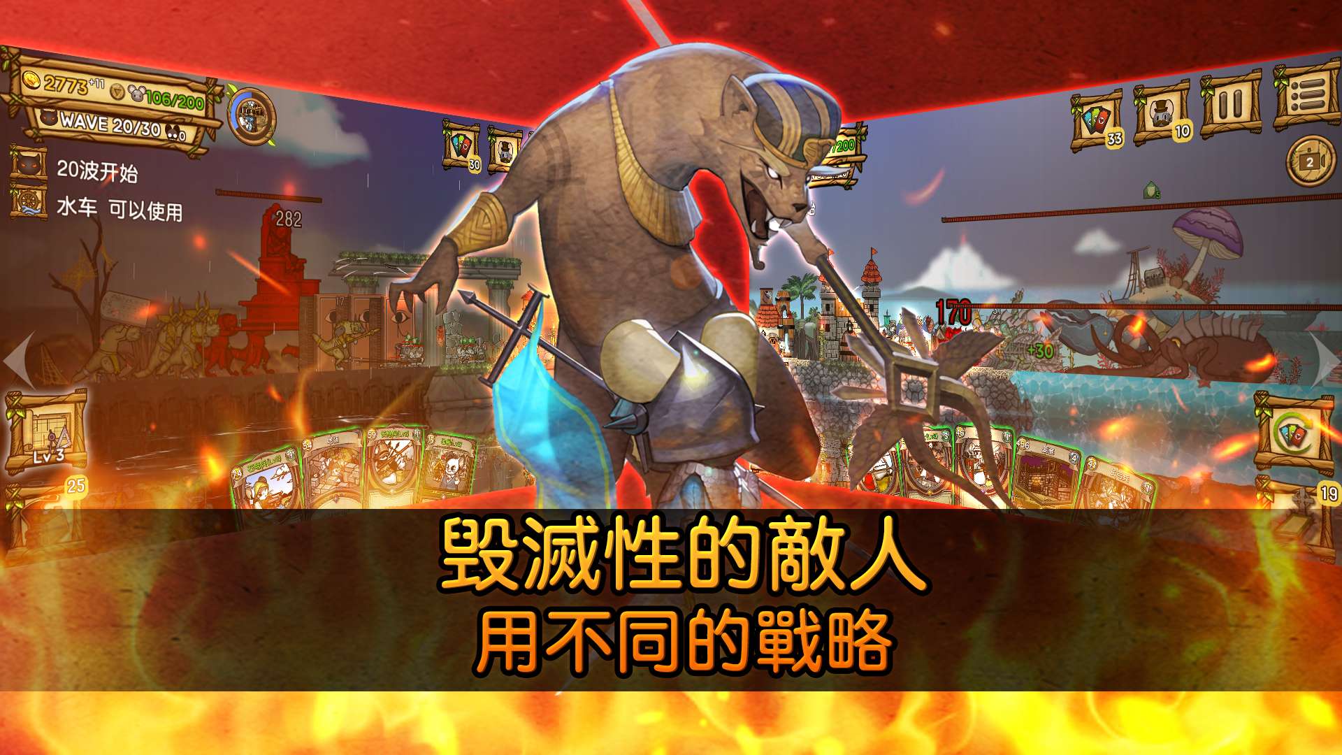 【手游推荐】鼠之城邦 Steam移植游戏攻略_手游下载 第4张 【手游推荐】鼠之城邦 Steam移植游戏攻略_手游下载 第4张