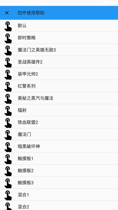 【手机/PC双端】红色警戒,直装版游戏攻略_手游下载 第4张 【手机/PC双端】红色警戒,直装版游戏攻略_手游下载 第4张