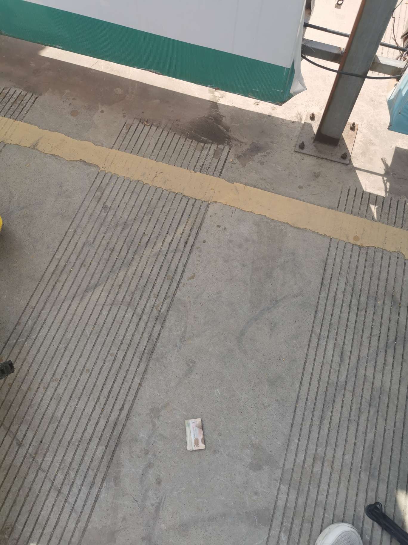 【交流】俗话说人无横财不富游戏攻略_手游下载  第1张