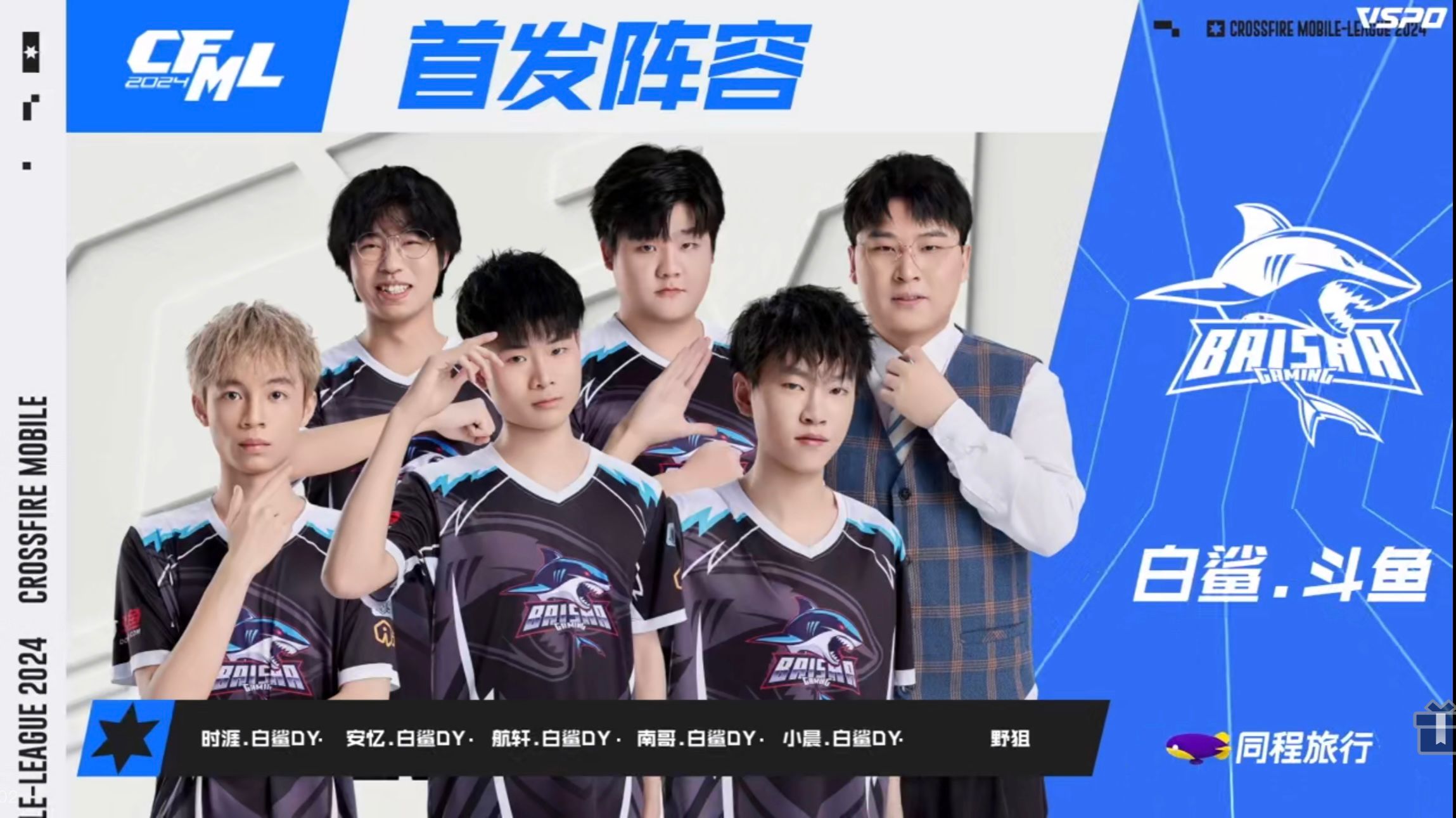 【资讯】KZ、EP强强对话谁能取胜,BS遭遇Q9谁将拿下连胜?游戏攻略_手游下载 第4张 【资讯】KZ、EP强强对话谁能取胜,BS遭遇Q9谁将拿下连胜?游戏攻略_手游下载 第4张